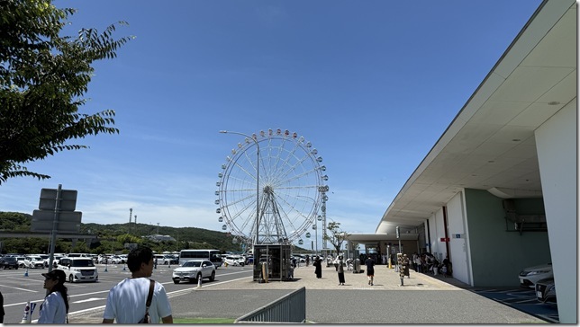 淡路SA