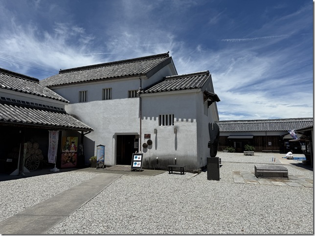 讃岐井筒屋敷