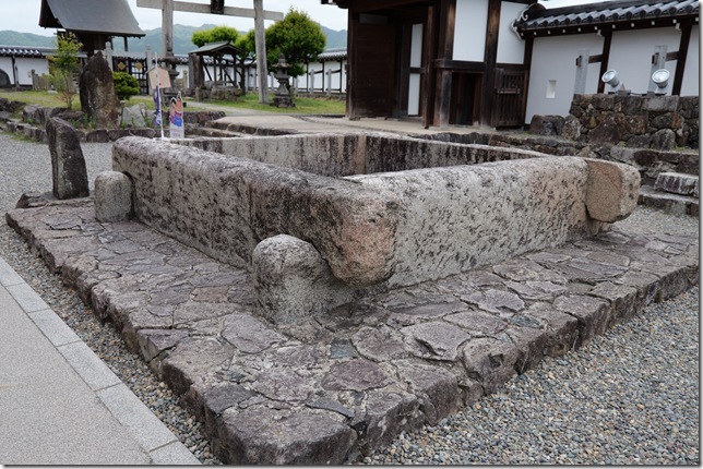 豊磐の井