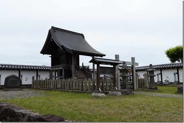 朝暉神社