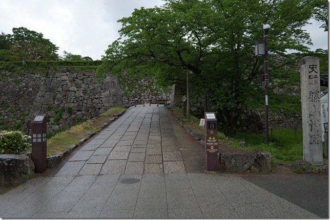 北廊下門跡