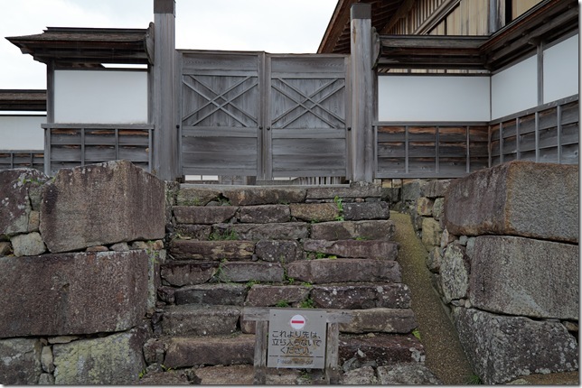 塀重門跡