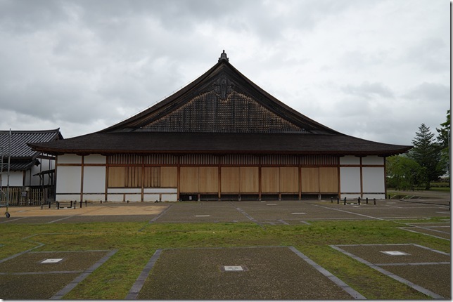 大書院