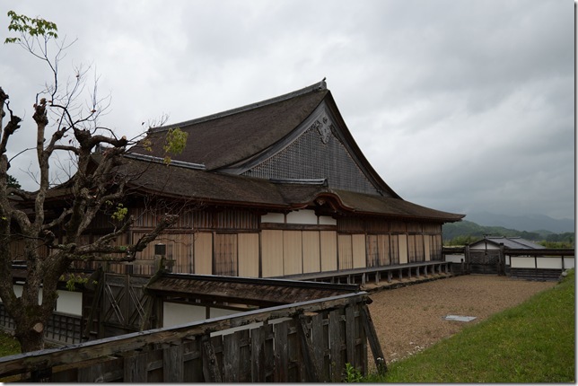 大書院