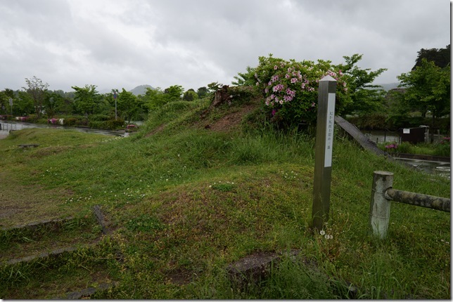 大手馬出跡