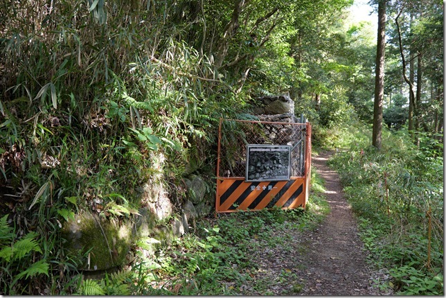 石垣1