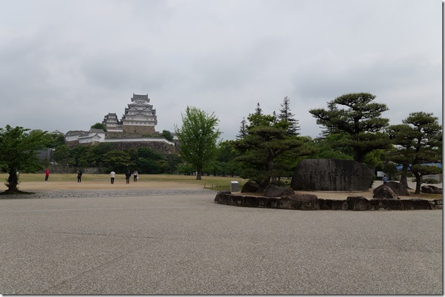 三の丸