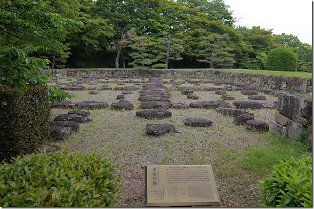 天守の庭
