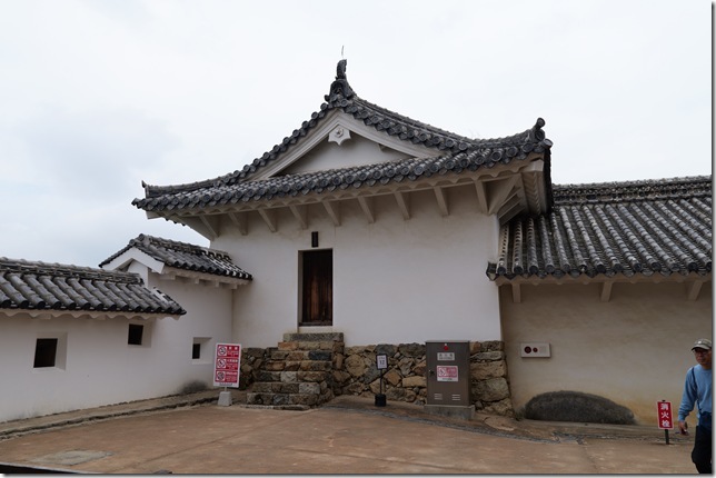イの渡櫓
