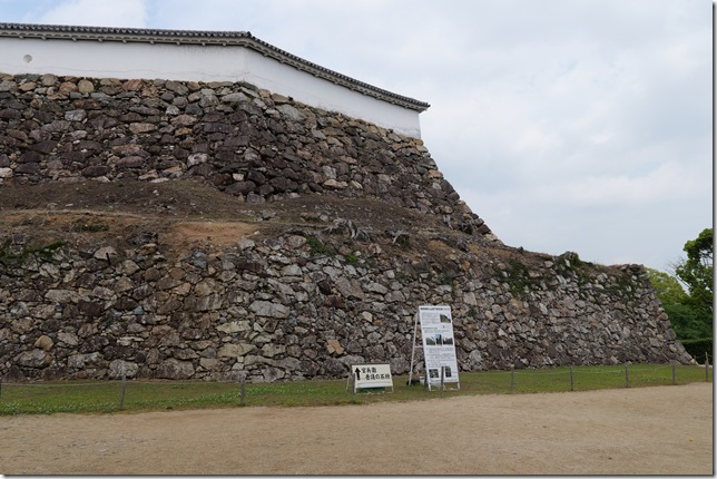 上山里下段石垣