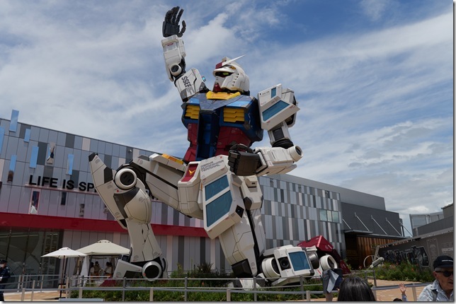 ガンダム