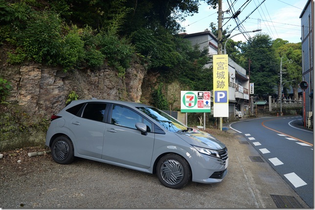 一宮城駐車場