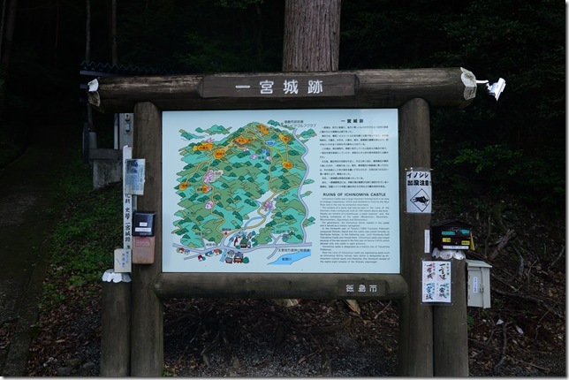 案内板