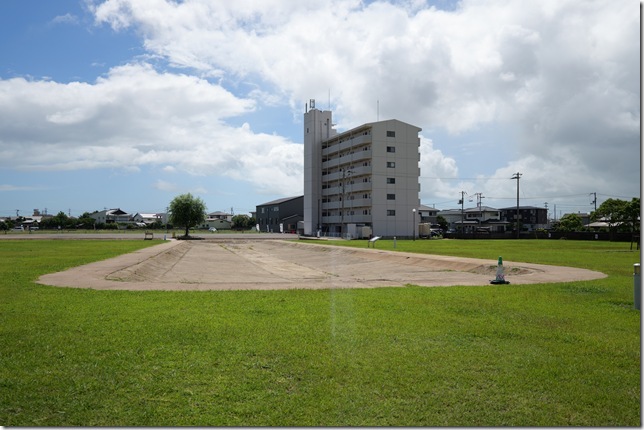 濠跡