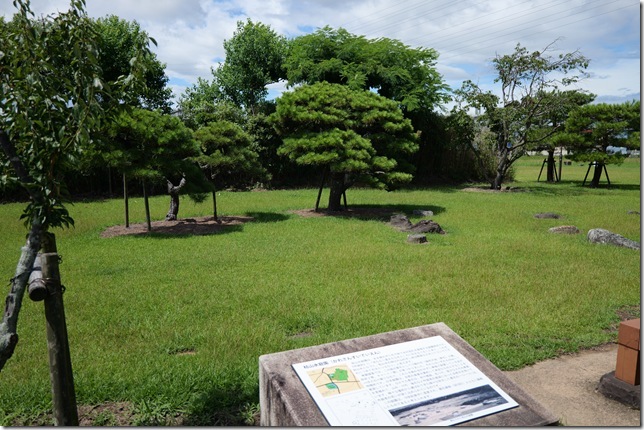 枯山水庭園跡