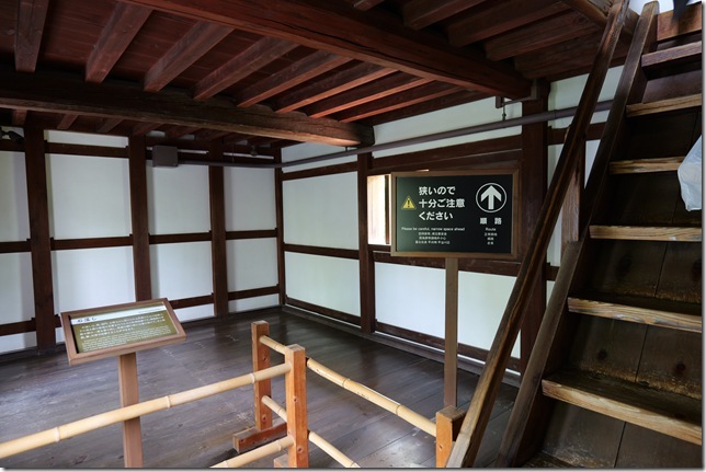 レの渡櫓