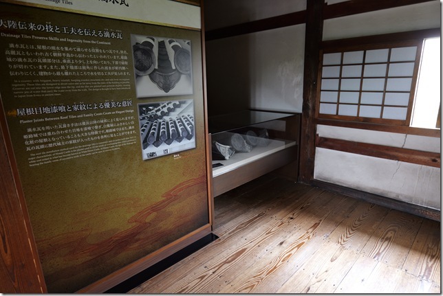 ヨの渡櫓