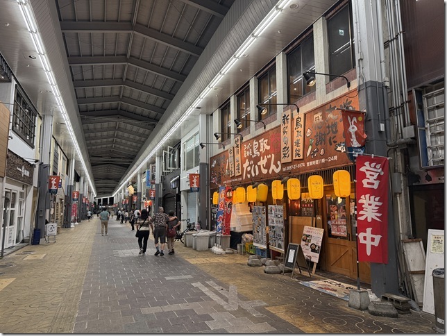 スーパー居酒屋鳥取だいぜん