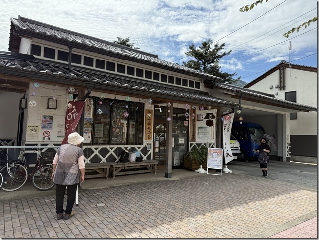 若桜町観光案内所