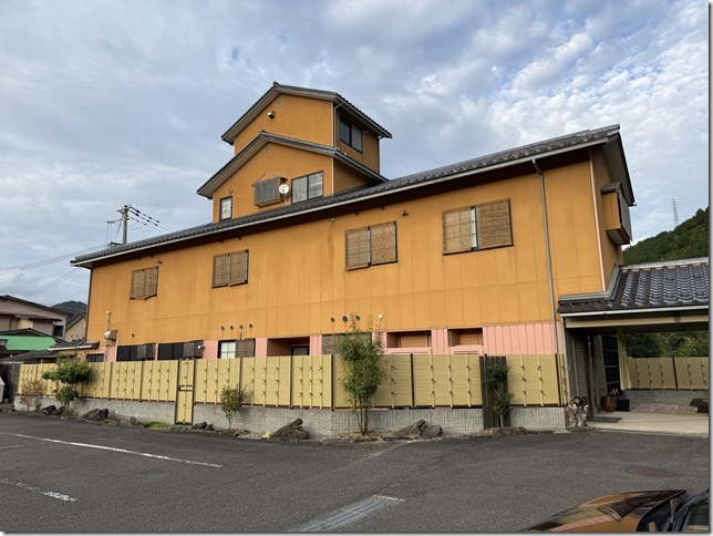 旅館 古城