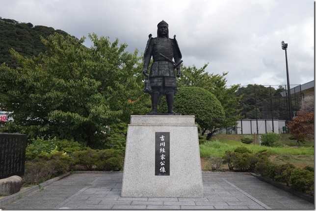 吉川経家公像