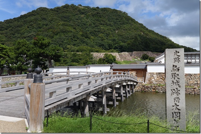 擬宝珠橋