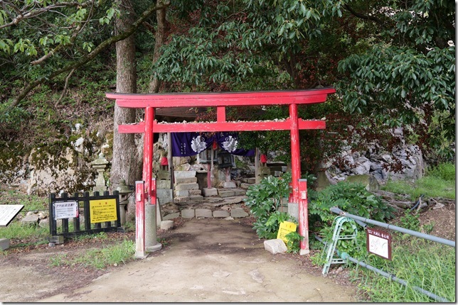 中坂稲荷鳥居