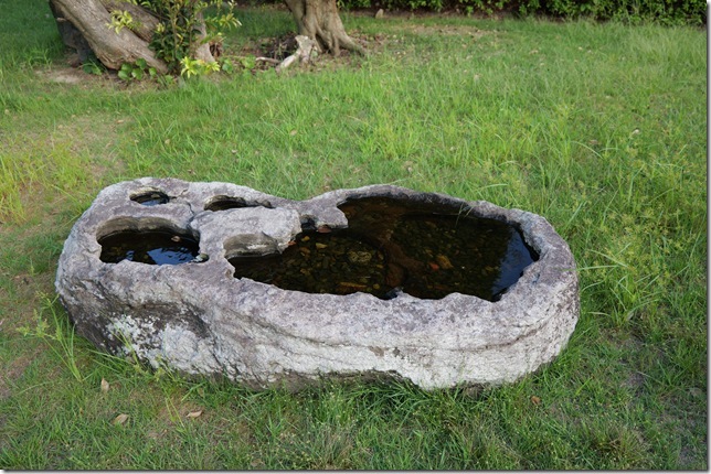 因幡小鍛冶景長の湯船