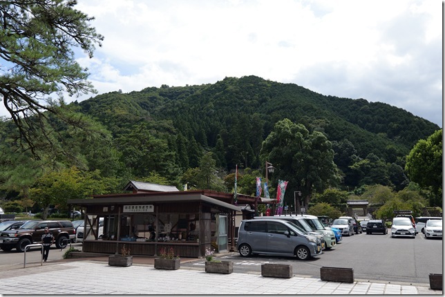大手前駐車場