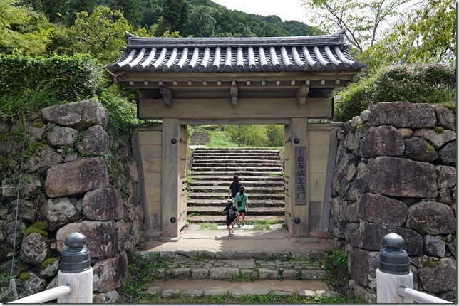 登城門