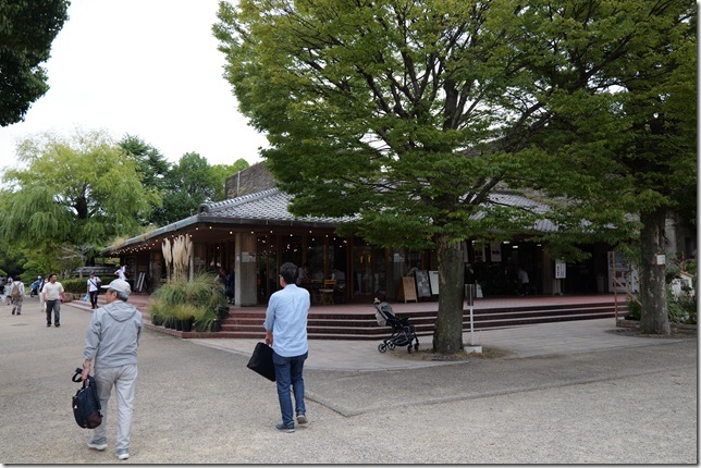 明石公園サービスセンター