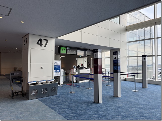 羽田第２ターミナル４７番ゲート
