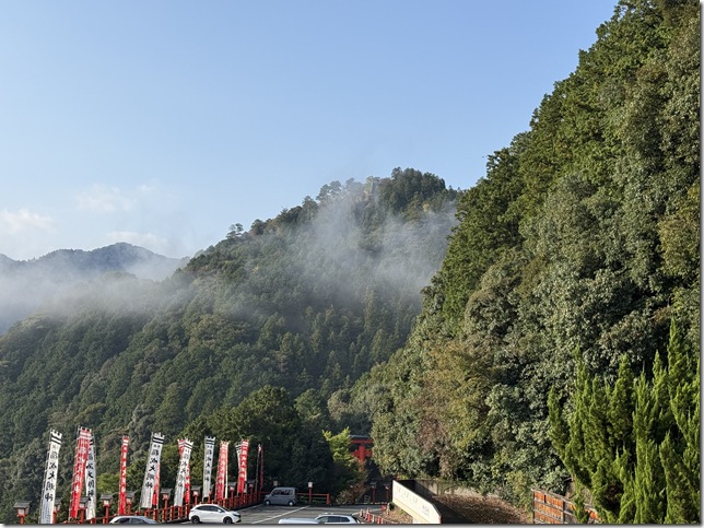 太皷谷稲成神社から津和野城のぞむ