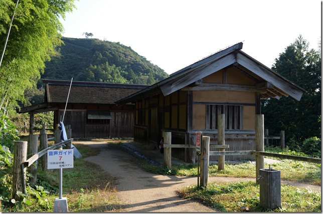 復元主屋・侍所