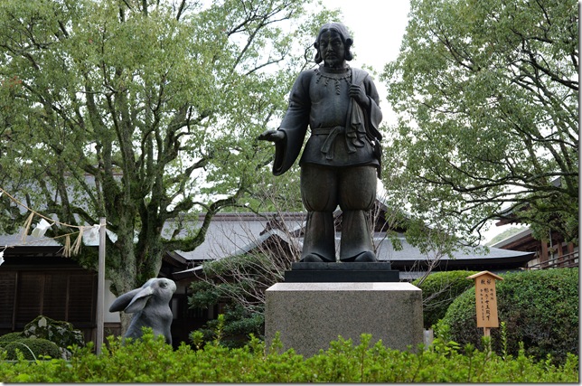 御慈愛の御神像