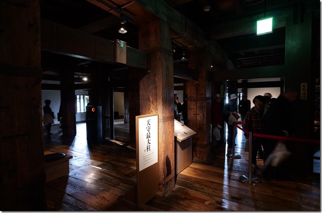 天守最大柱（東）