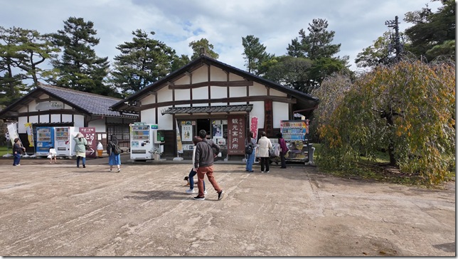 ぶらっと松江観光案内所