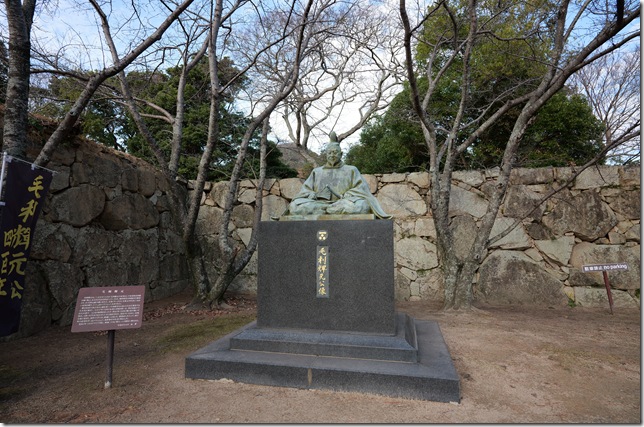 毛利輝元公銅像