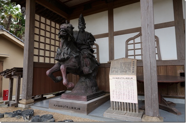 大内義興公「馬上展望」像