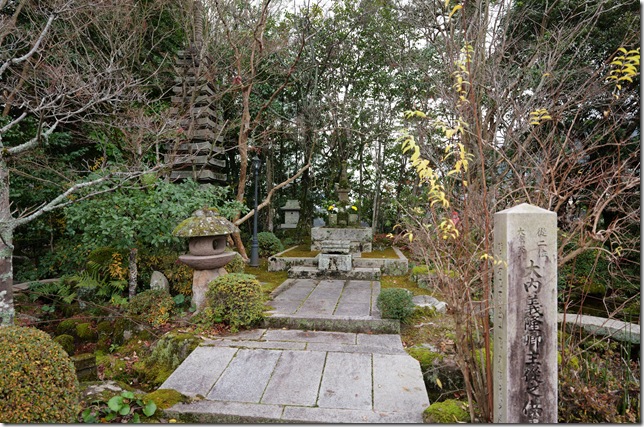 大内義隆供養塔