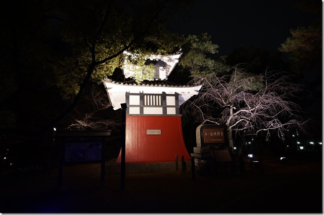 白洲灯台岩松翁記念塔