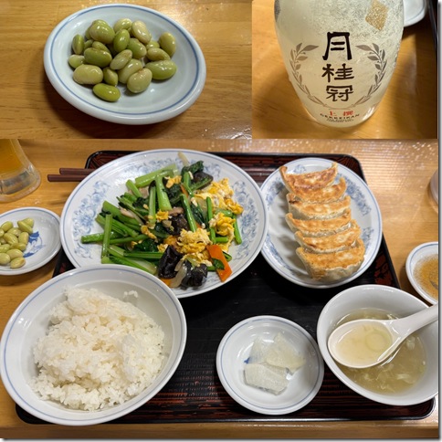 ぎょうざの満州