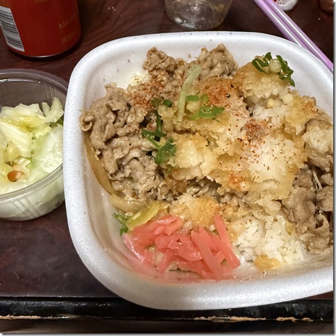 鬼おろしポン酢牛丼