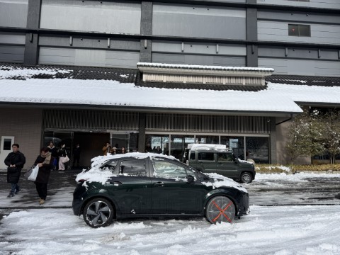 オートソックス