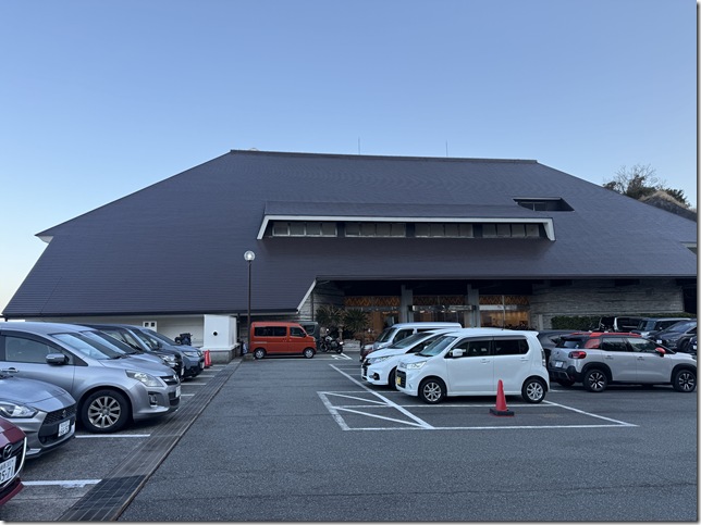 伊藤園ホテル土肥