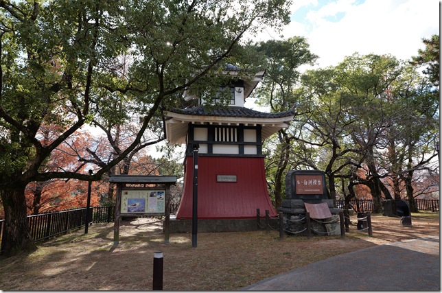 白洲灯台岩松翁記念塔