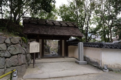 西之丸庭園入口