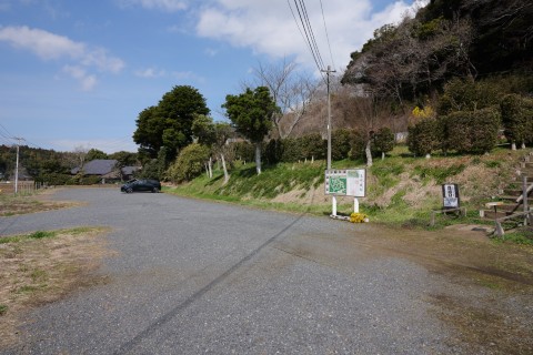 城跡専用駐車場