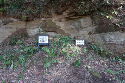 表門通り虎口の案内板