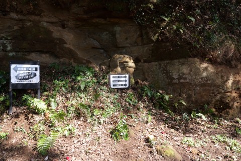 表門通り虎口の案内板